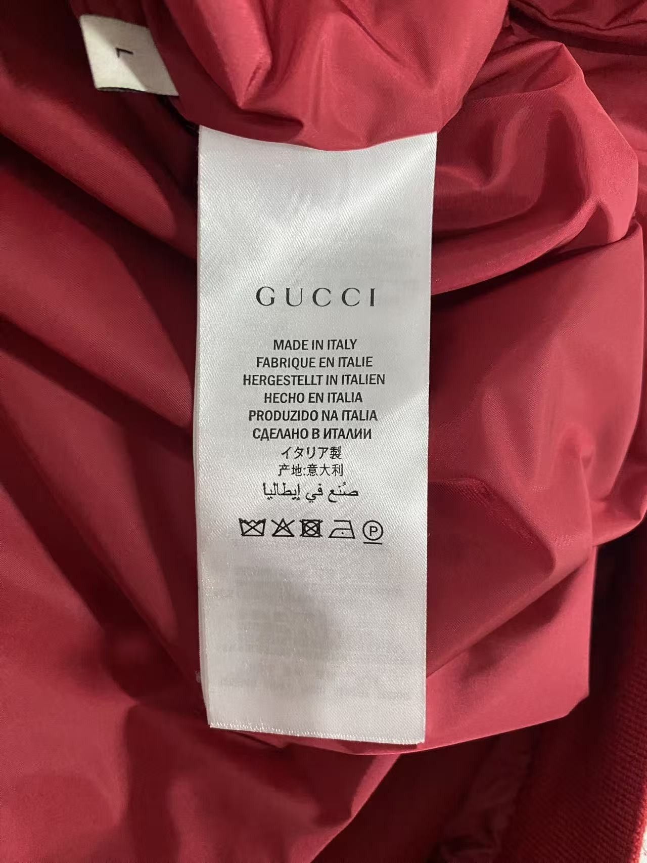 Gucci Gucci GG Logo Stripe Track Jacket Size L Size US L / EU 52-54 / 3 - 4 Thumbnail