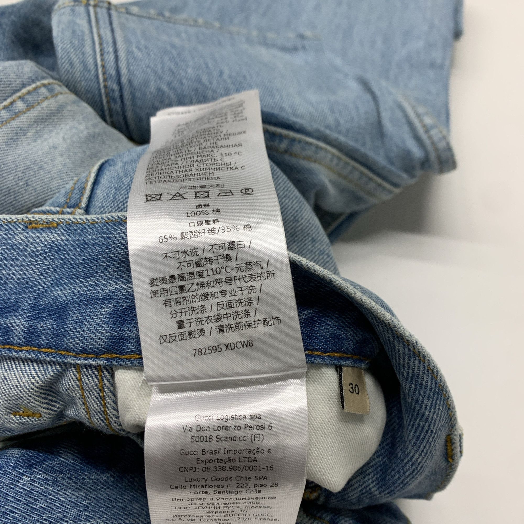 Gucci Gucci Horsebit Detail Denim Jeans Size 30 Size US 30 / EU 46 - 3 Thumbnail