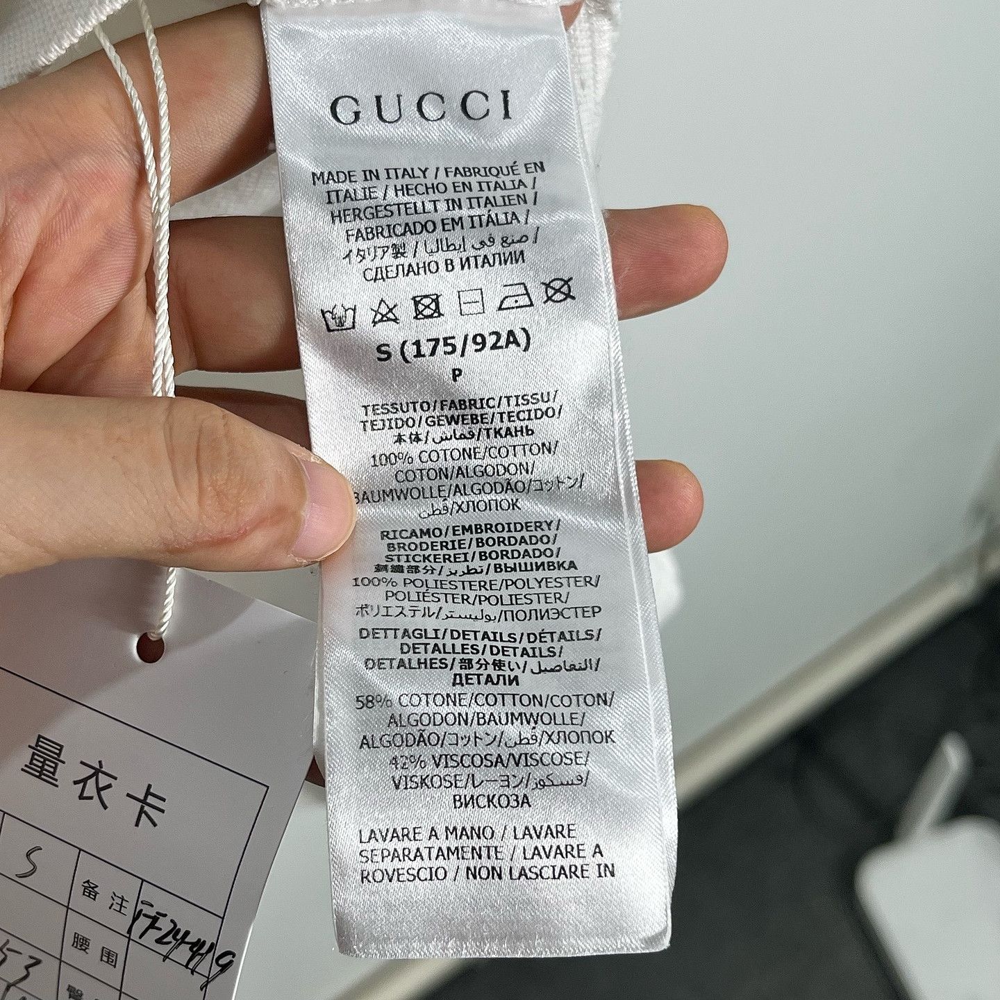 Adidas × Gucci Gucci x Adidas Embroidered Logo Long Sleeve Polo Size M Size US M / EU 48-50 / 2 - 4 Thumbnail
