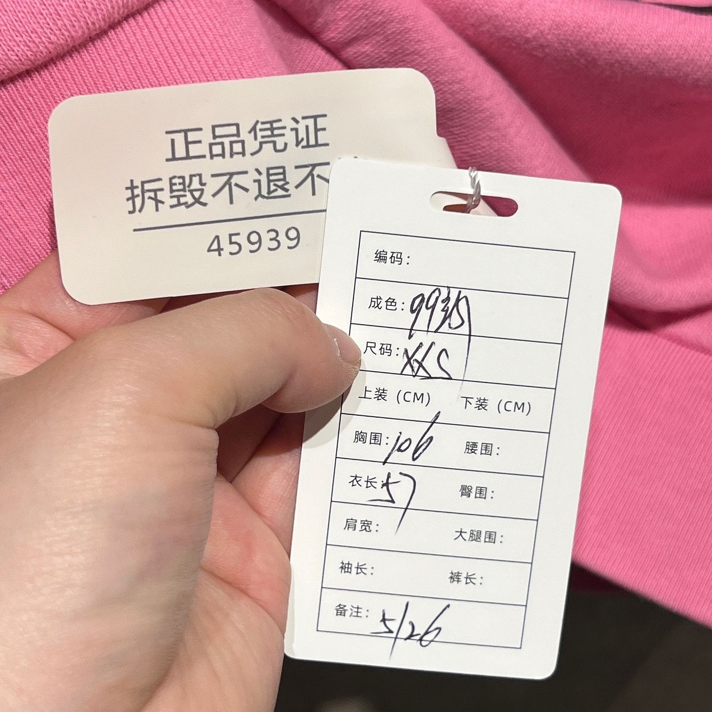 Gucci Gucci x Disney Mickey Mouse Pink Sweatshirt Size XXS Size XXS / US 00 / IT 34 - 5 Thumbnail