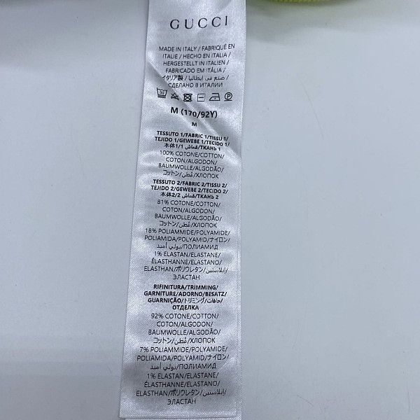 Gucci Gucci GG Logo Polo Mini Dress Size M Size M / US 6-8 / IT 42-44 - 4 Thumbnail
