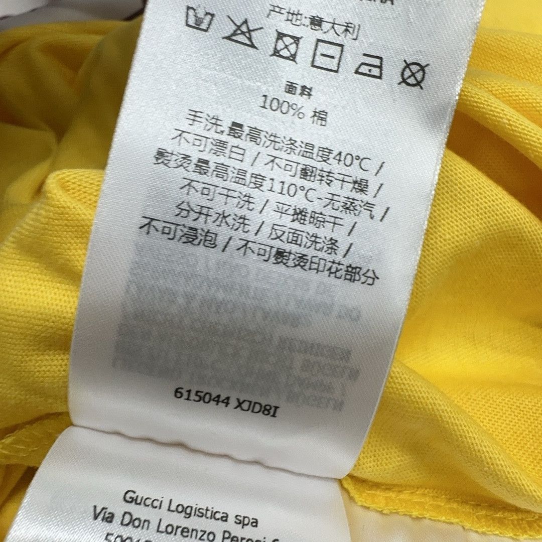 Gucci Gucci Banana Cat Print T-Shirt Size M Size M / US 6-8 / IT 42-44 - 3 Thumbnail