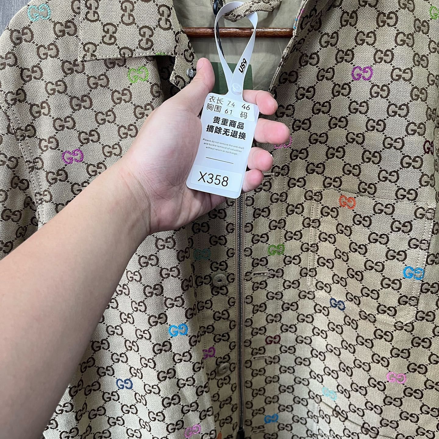 Gucci Gucci GG Monogram Zip Jacket Size 46 Size US S / EU 44-46 / 1 - 9 Thumbnail