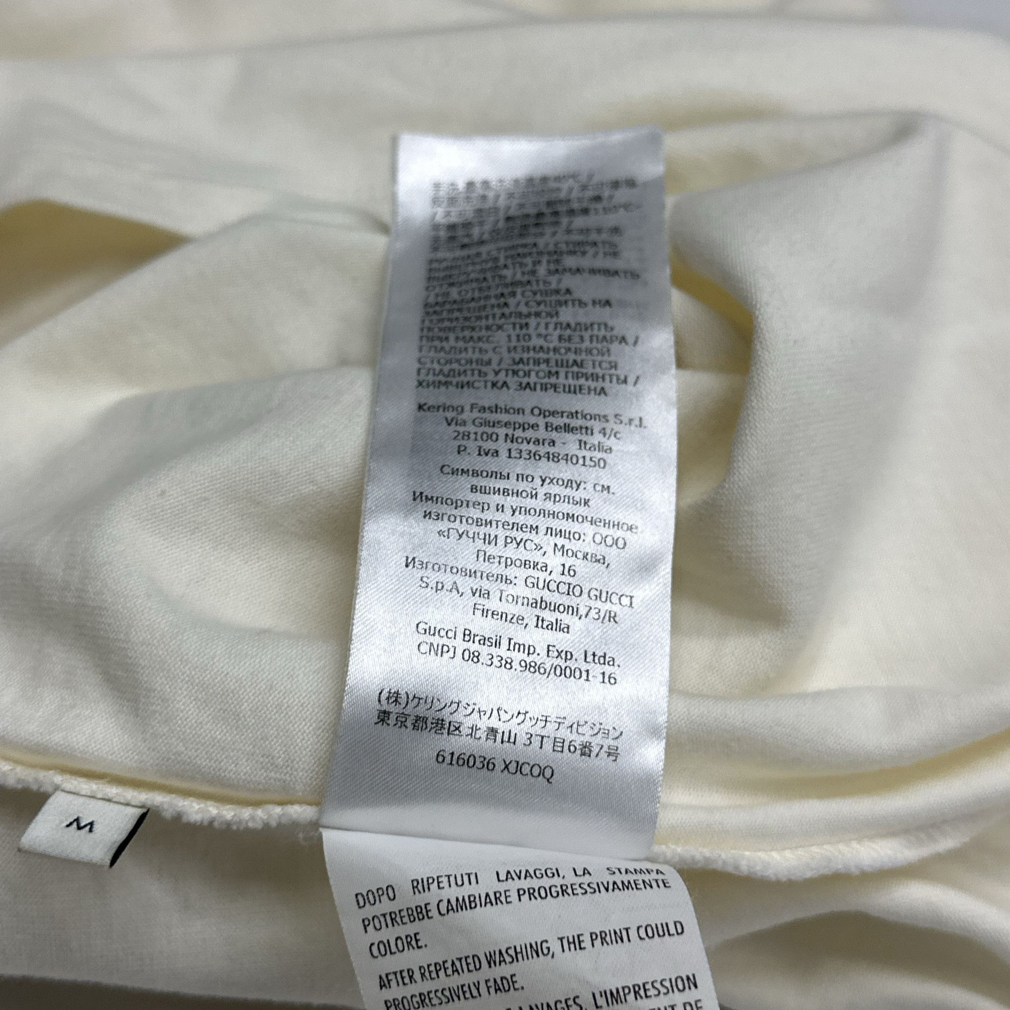 Gucci Gucci Original Logo Print T-Shirt M Size US M / EU 48-50 / 2 - 5 Thumbnail