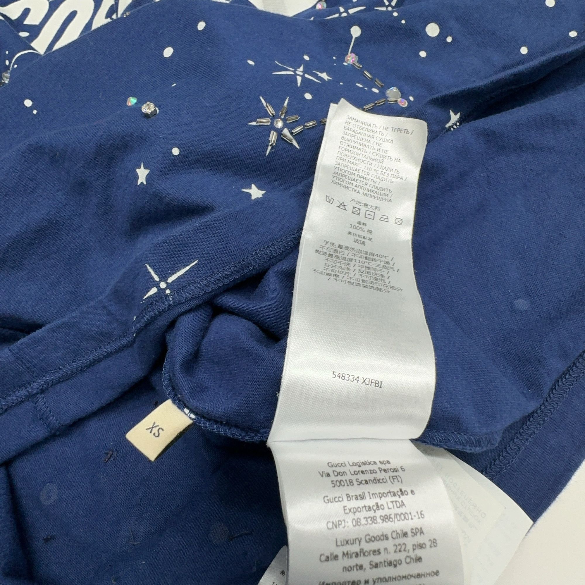 Gucci Gucci Cosmogonie T-Shirt Size XS Size US XS / EU 42 / 0 - 3 Thumbnail