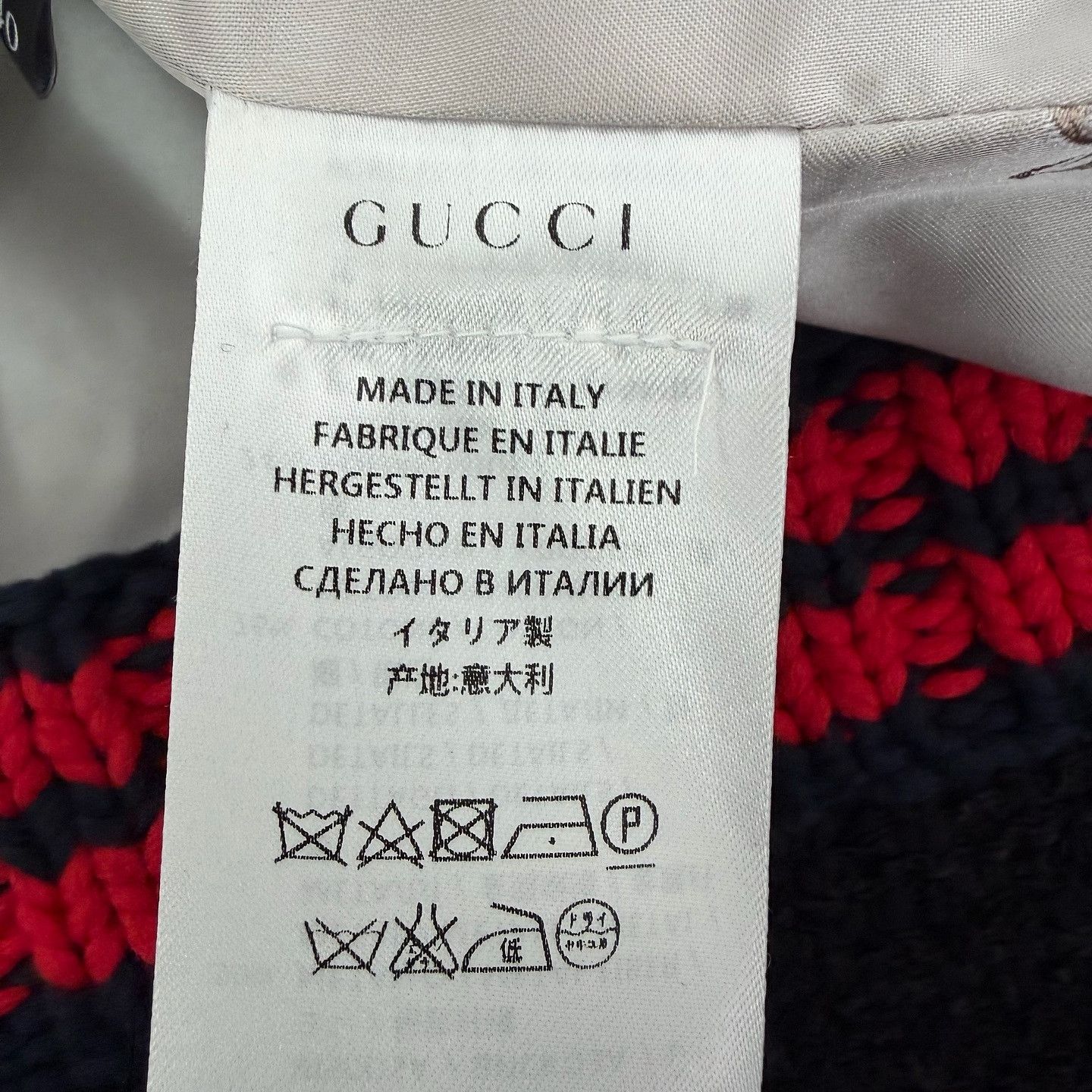 Gucci Gucci Contrast Stripe Cardigan Jacket Size 40 Size S / US 4 / IT 40 - 4 Thumbnail