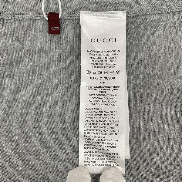 Gucci Gucci Neon Logo Print T-Shirt Size XXS Size US XXS / EU 40 - 8 Thumbnail
