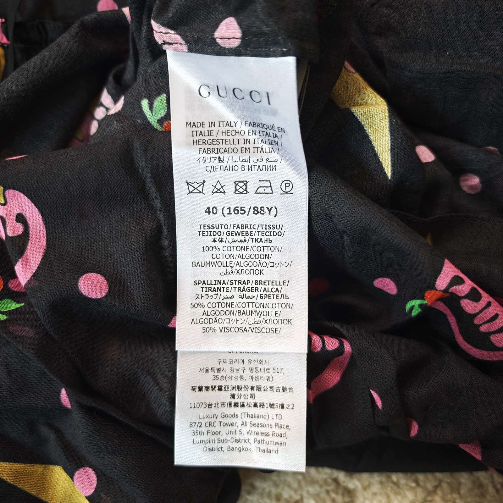 Gucci Gucci Ice Cream Print Midi Dress IT 40 Size S / US 4 / IT 40 - 4 Thumbnail