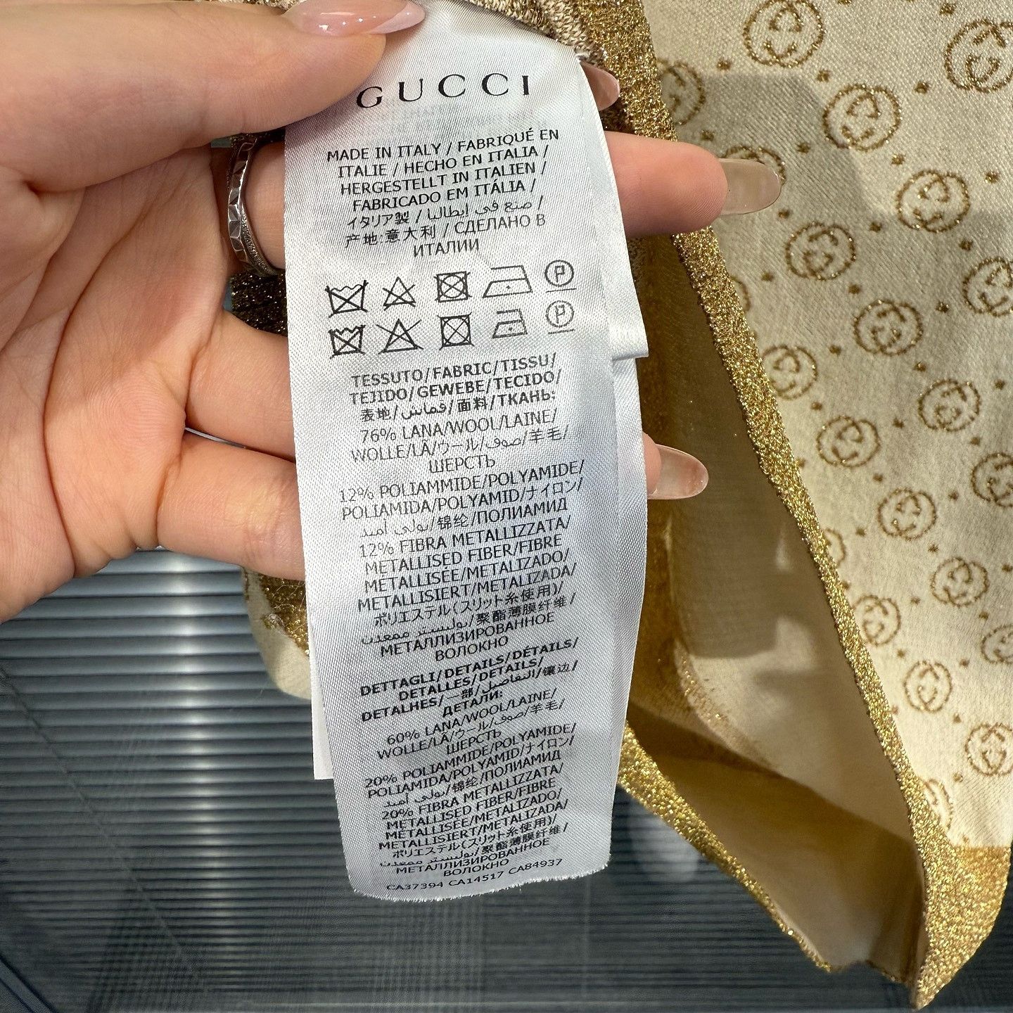 Gucci Gucci GG Jacquard Knit Sweater Size S Size S / US 4 / IT 40 - 4 Thumbnail