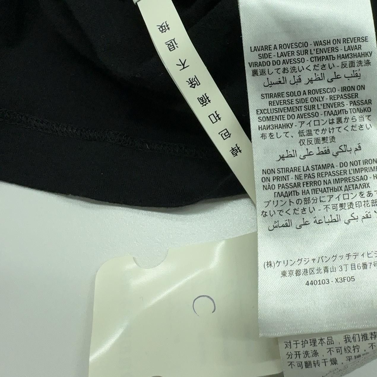 Gucci Gucci Logo Print T-Shirt Size M Size M / US 6-8 / IT 42-44 - 10 Thumbnail