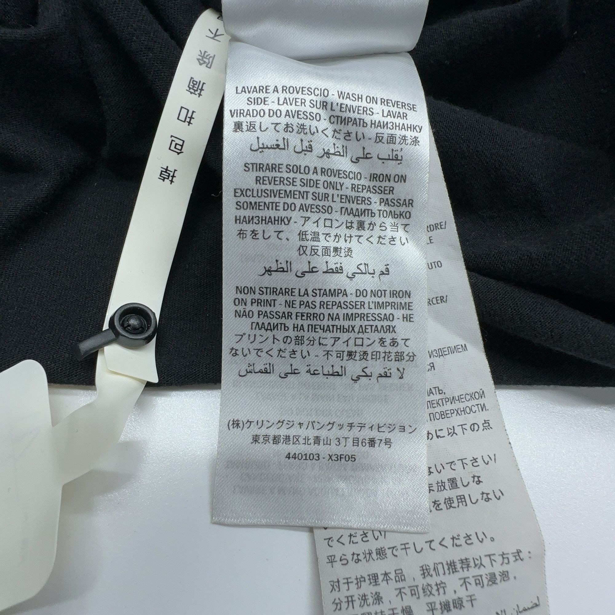 Gucci Gucci Logo Print T-Shirt Size M Size M / US 6-8 / IT 42-44 - 20 Thumbnail