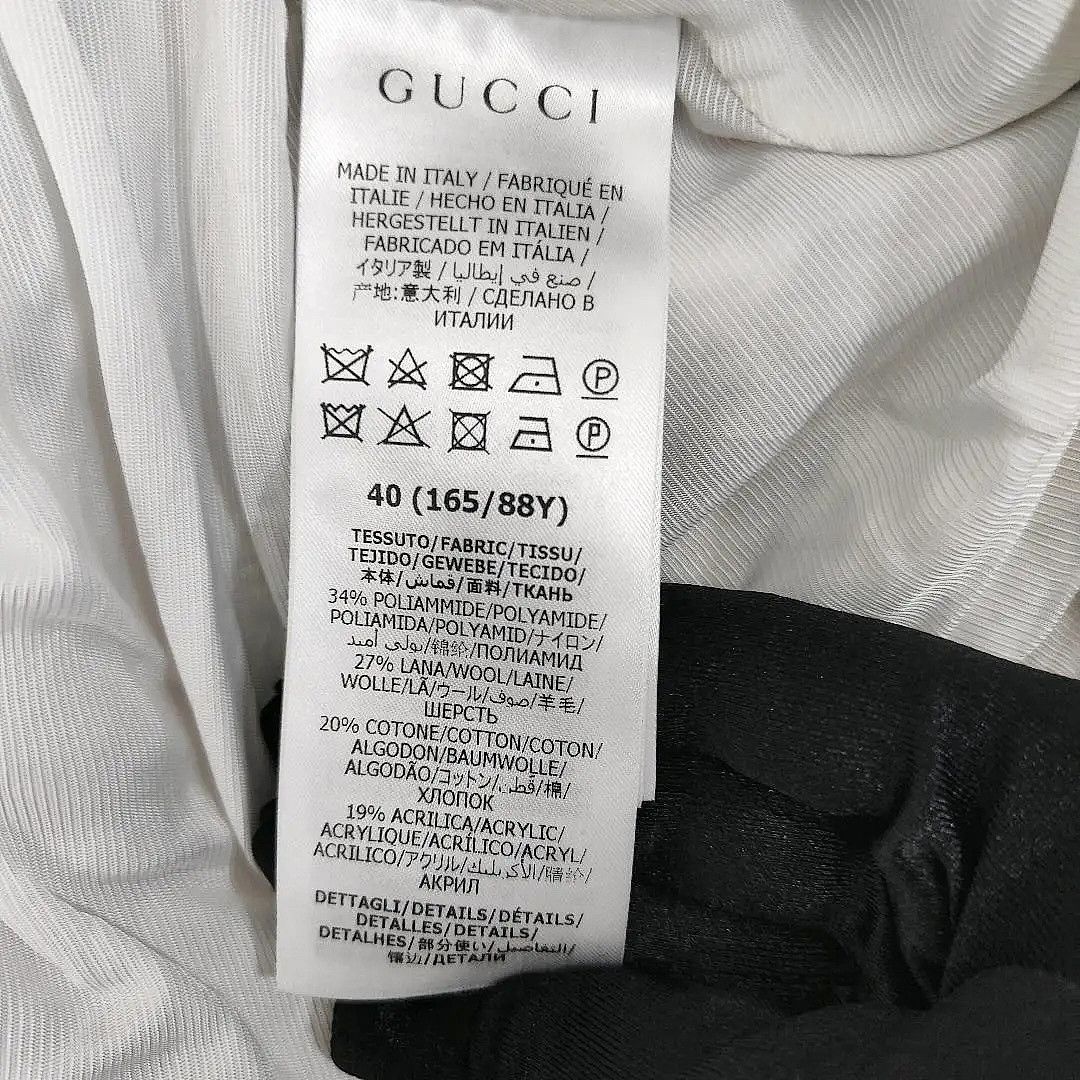 Gucci Gucci Plaid Tweed Vest Size 40 Size S / US 4 / IT 40 - 5 Thumbnail
