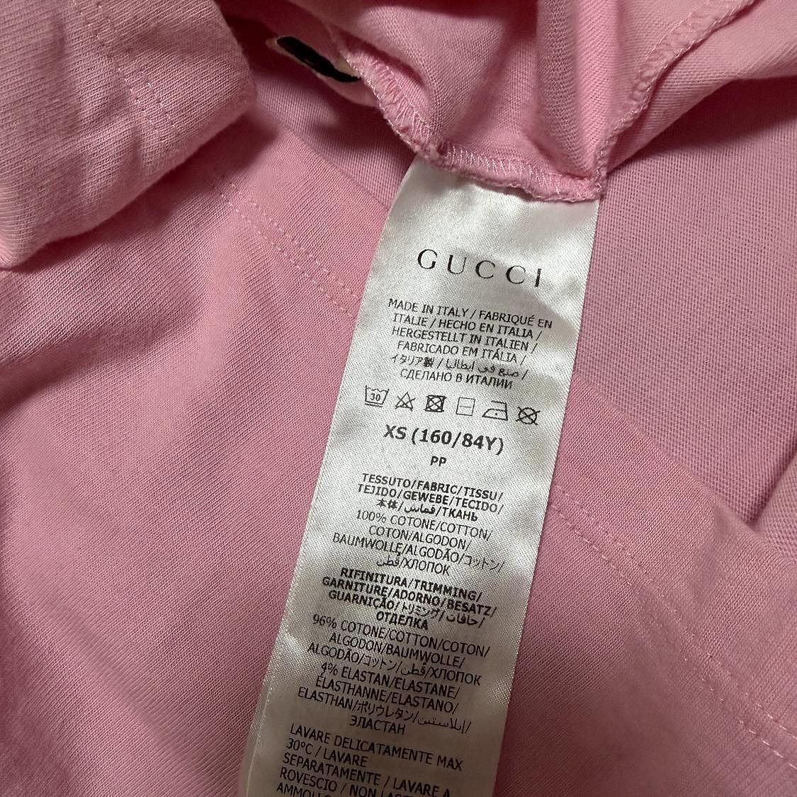 Gucci Gucci x Adidas Logo T-Shirt Size XS Size XS / US 0-2 / IT 36-38 - 4 Thumbnail