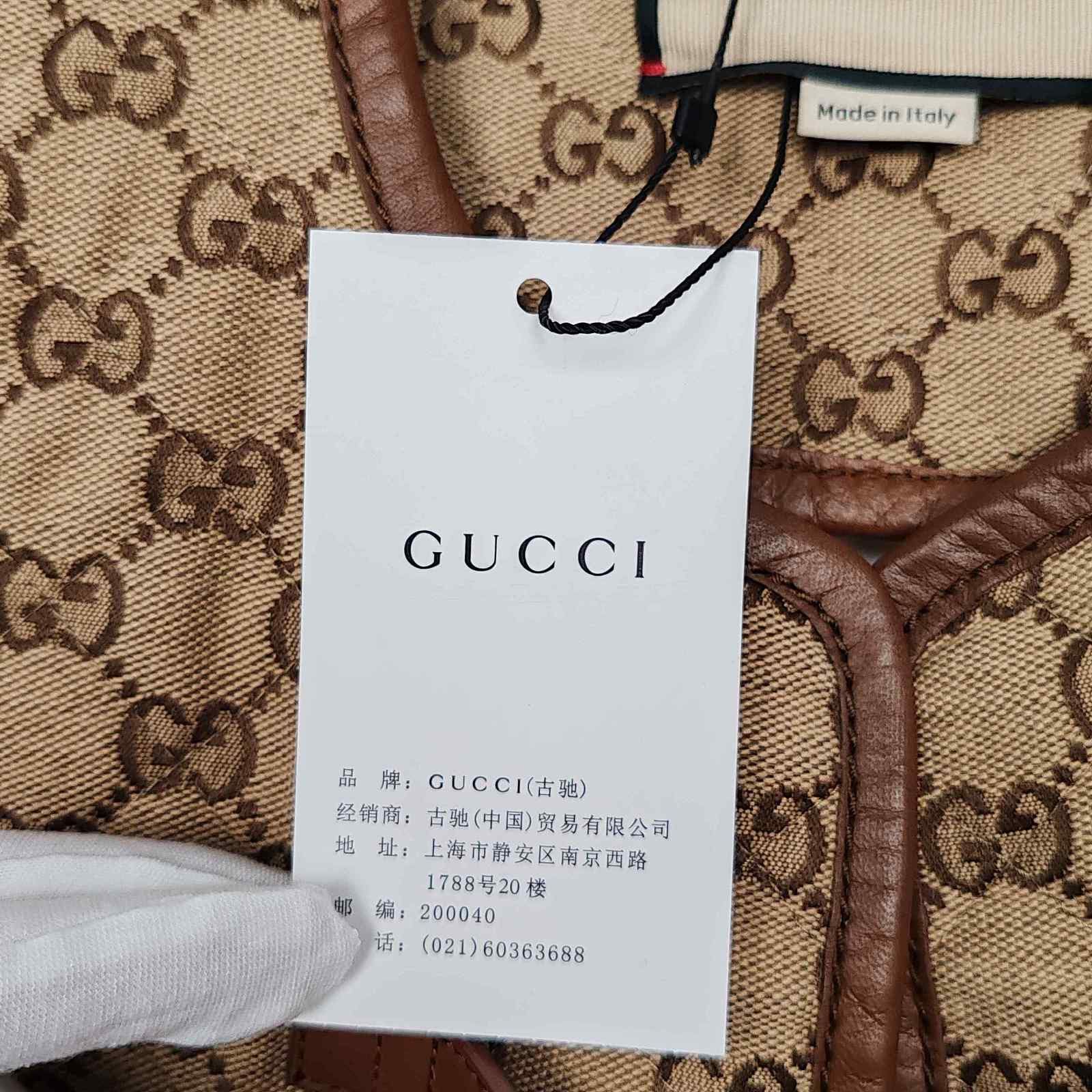 Gucci Gucci GG Logo Buckle Vest Size 48 Size US M / EU 48-50 / 2 - 5 Thumbnail