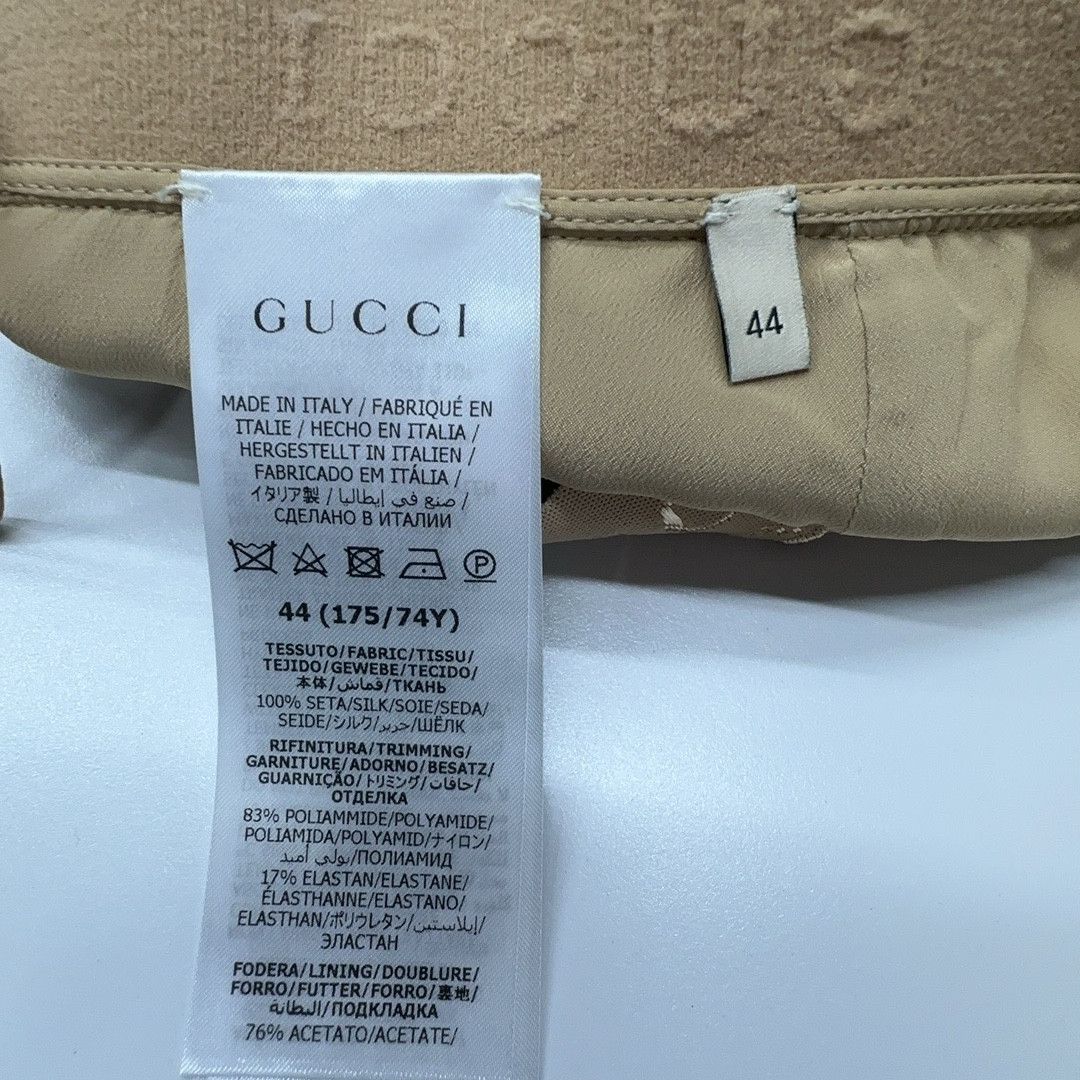 Gucci Gucci Logo Trim Midi Skirt Beige Size 44 Size 30" / US 8 / IT 44 - 5 Thumbnail
