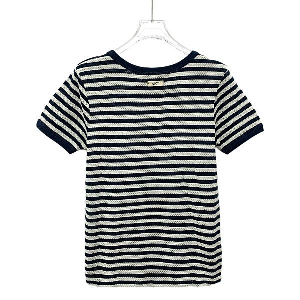 Gucci Gucci x Disney Donald Duck Striped T-Shirt Size S Size US S / EU 44-46 / 1 - 2 Thumbnail