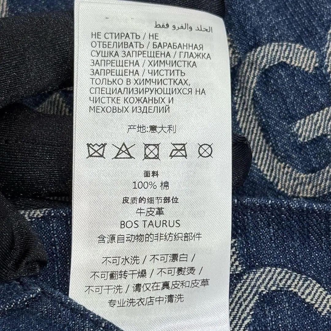 Gucci Gucci GG Logo Denim Shorts Size 44 Size 30" / US 8 / IT 44 - 4 Thumbnail