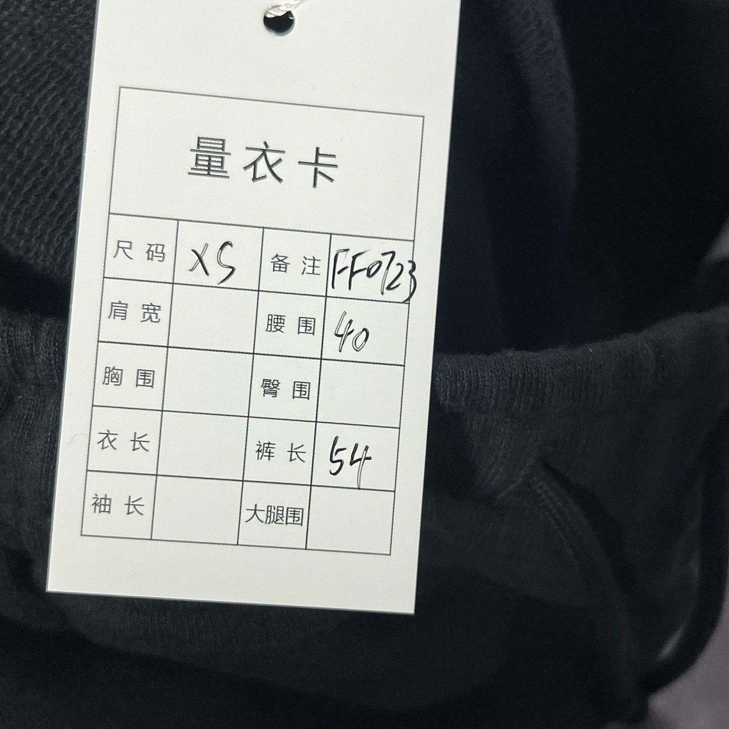 Gucci × The North Face The North Face x Gucci Logo Shorts Black Size 28 Size US 28 / EU 44 - 5 Thumbnail