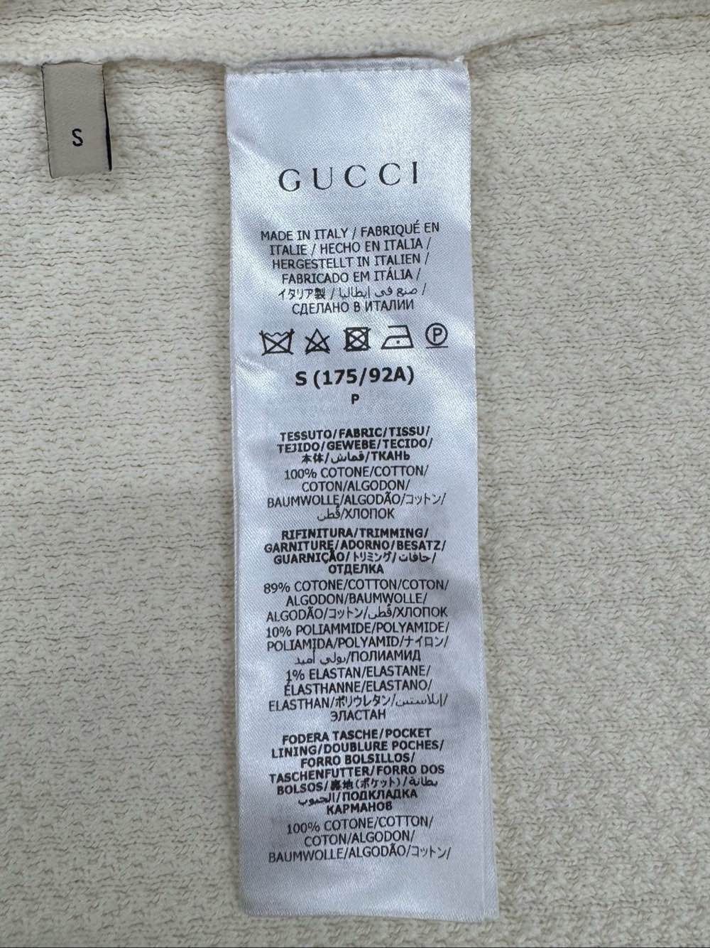 Gucci Gucci Striped Double G Cardigan Size S Size US S / EU 44-46 / 1 - 7 Thumbnail