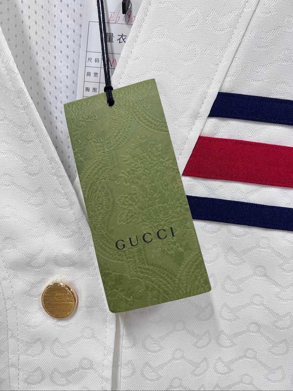 Gucci Gucci Striped Interlocking G Cardigan Size M Size M / US 6-8 / IT 42-44 - 5 Thumbnail