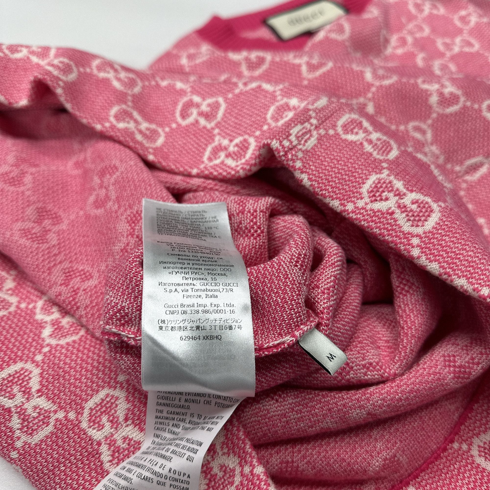 Gucci Gucci GG Monogram Knit Dress Size M Size M / US 6-8 / IT 42-44 - 5 Thumbnail