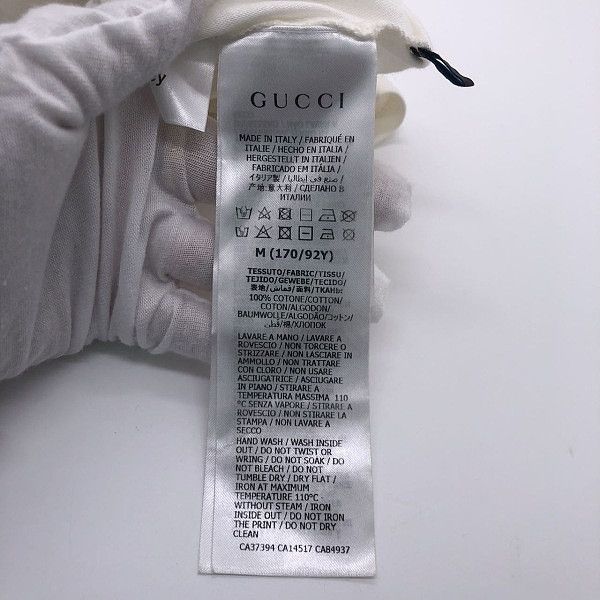 Gucci Gucci x Disney Donald Duck T-Shirt Size M Size M / US 6-8 / IT 42-44 - 7 Thumbnail