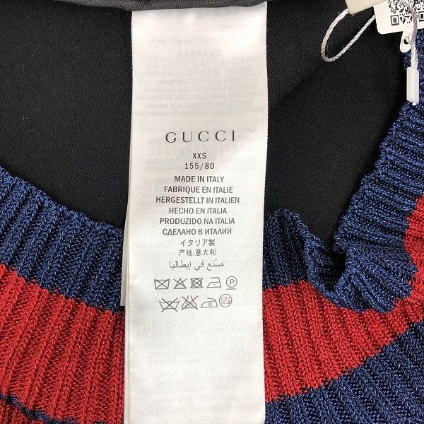Gucci Gucci Heart Arrow Sweatshirt Size XXS Size US XXS / EU 40 - 4 Thumbnail