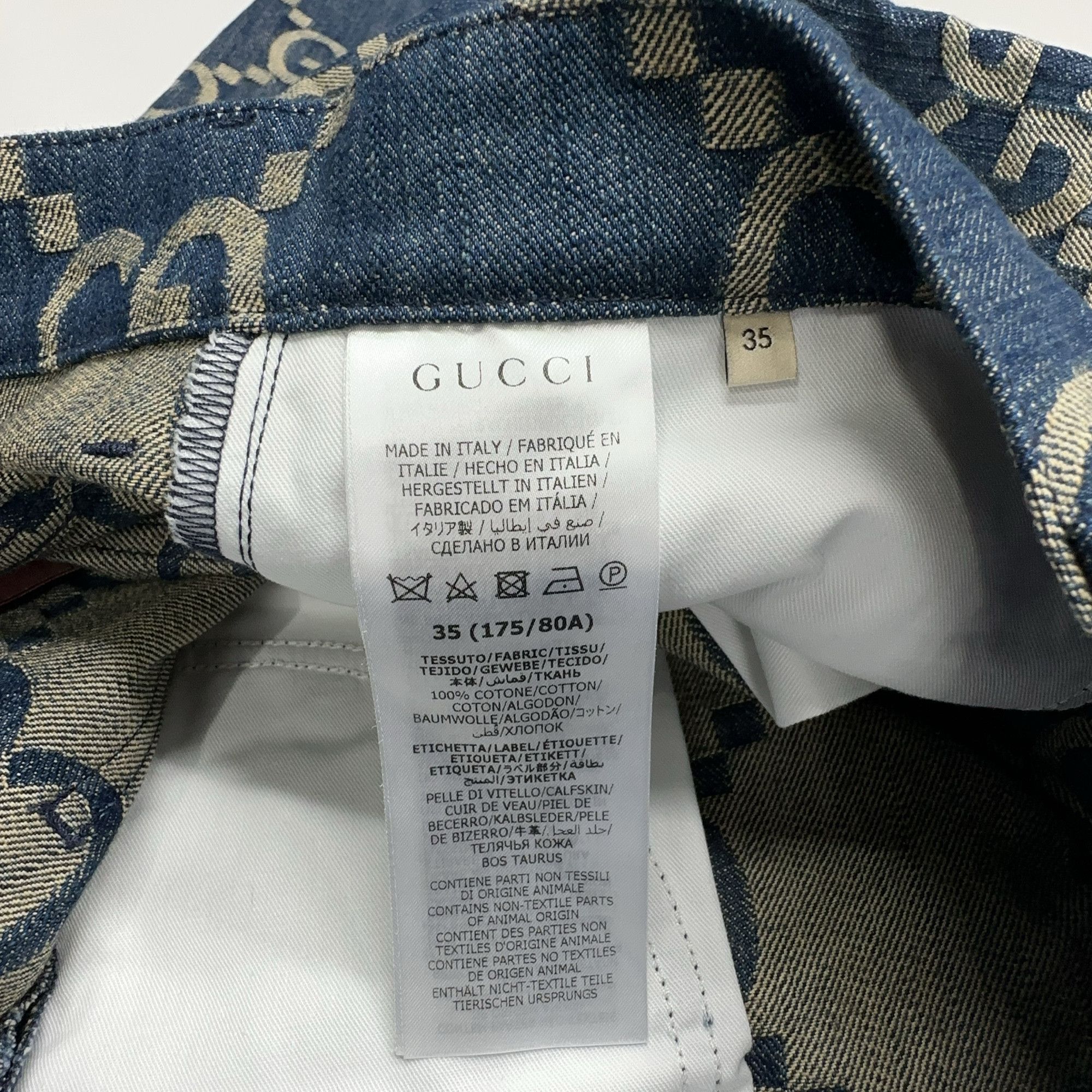 Gucci Gucci GG Monogram Denim Shorts US 35 Size US 35 - 4 Thumbnail