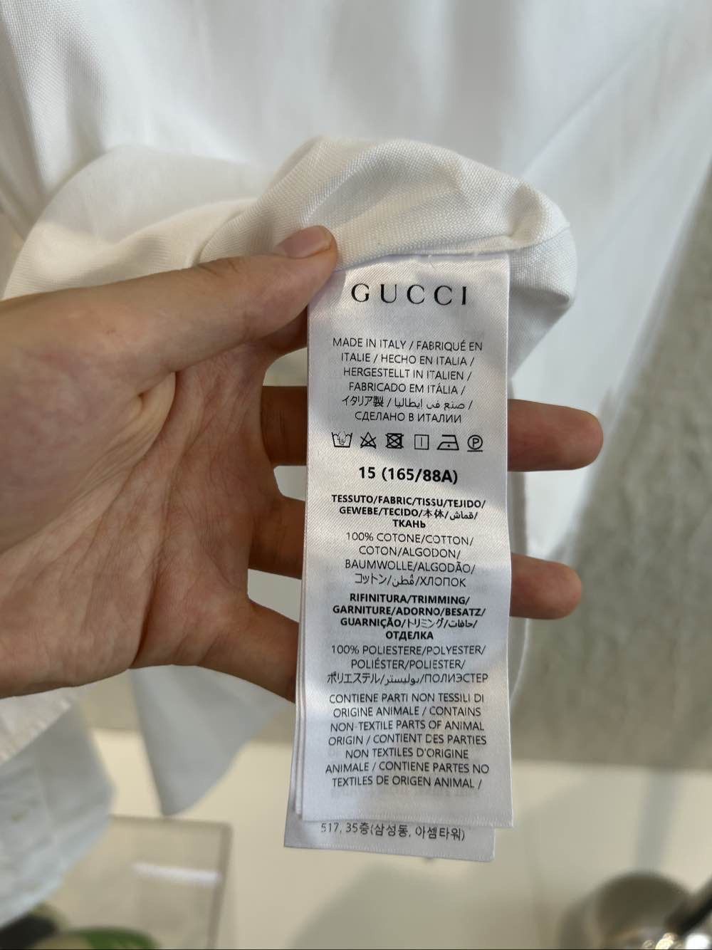 Gucci Gucci Web Stripe Cotton Shirt Size S Size US S / EU 44-46 / 1 - 4 Thumbnail