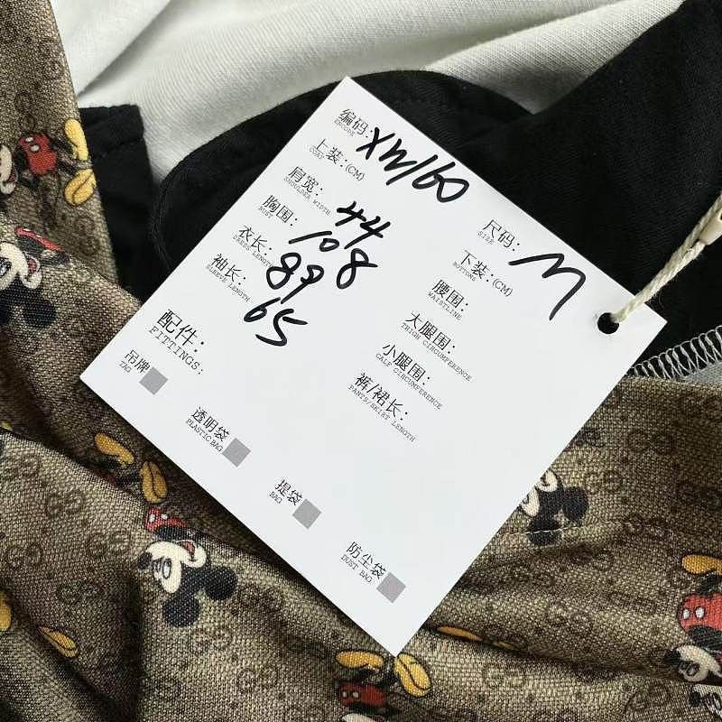 Gucci Gucci x Disney Mickey Mouse Mini Dress Size M Size M / US 6-8 / IT 42-44 - 5 Thumbnail