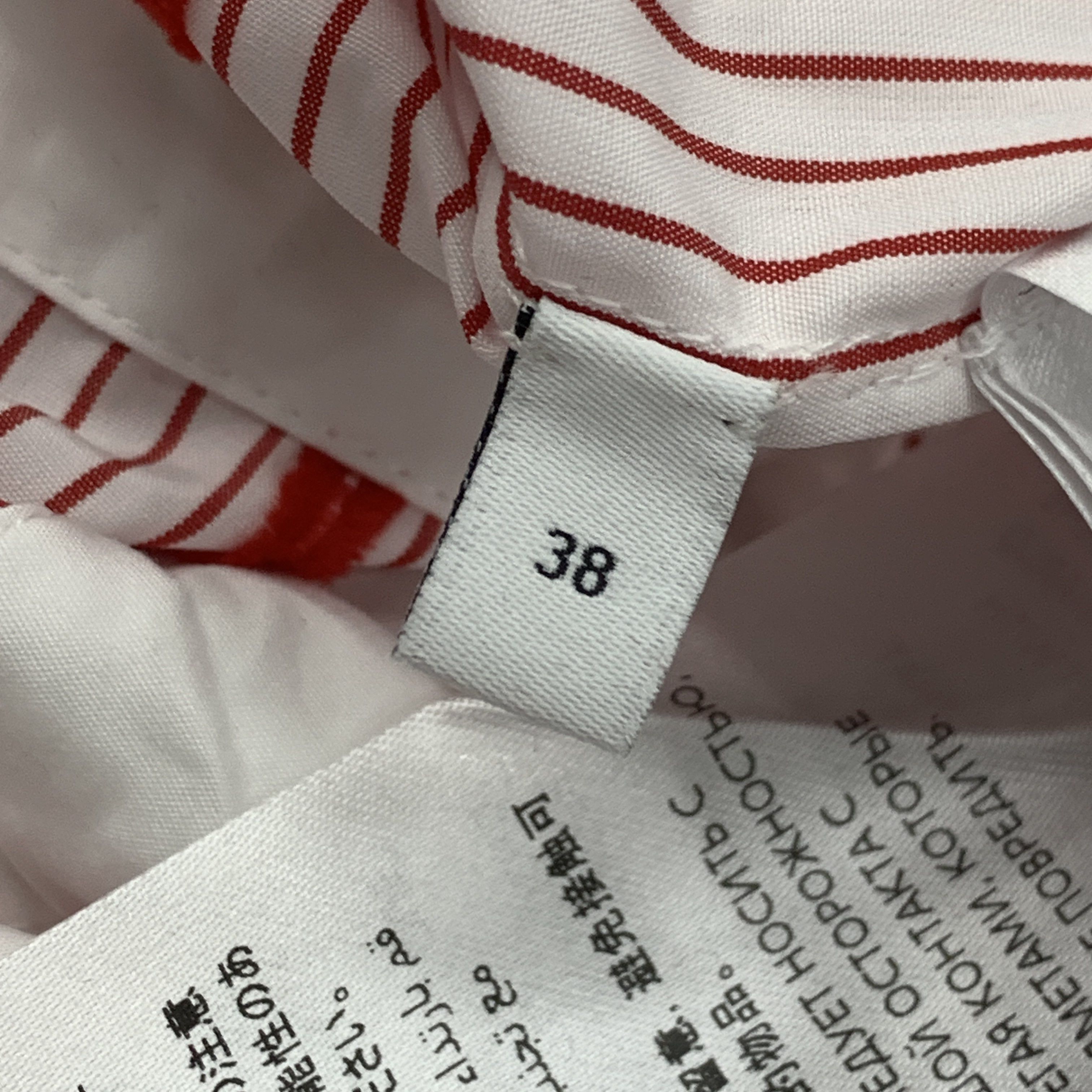 Gucci GUCCI Striped Cotton Button Up Shirt Size 38 Size XS / US 0-2 / IT 36-38 - 3 Thumbnail