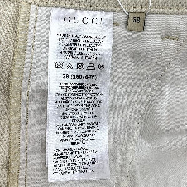 Gucci Gucci GG Jacquard Shorts Size 38 Size 26" / US 2 / IT 38 - 4 Thumbnail