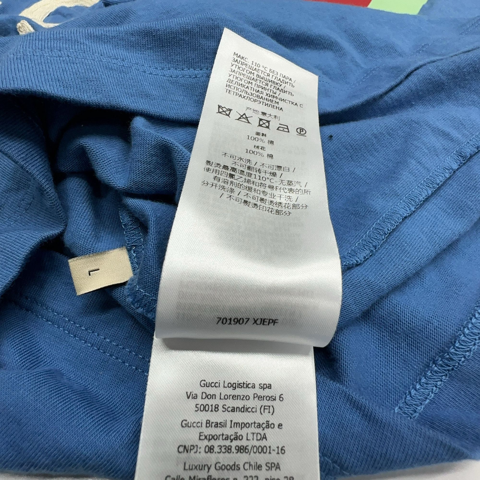 Gucci Gucci Forte Dei Marmi T-Shirt Size L Size US L / EU 52-54 / 3 - 6 Thumbnail