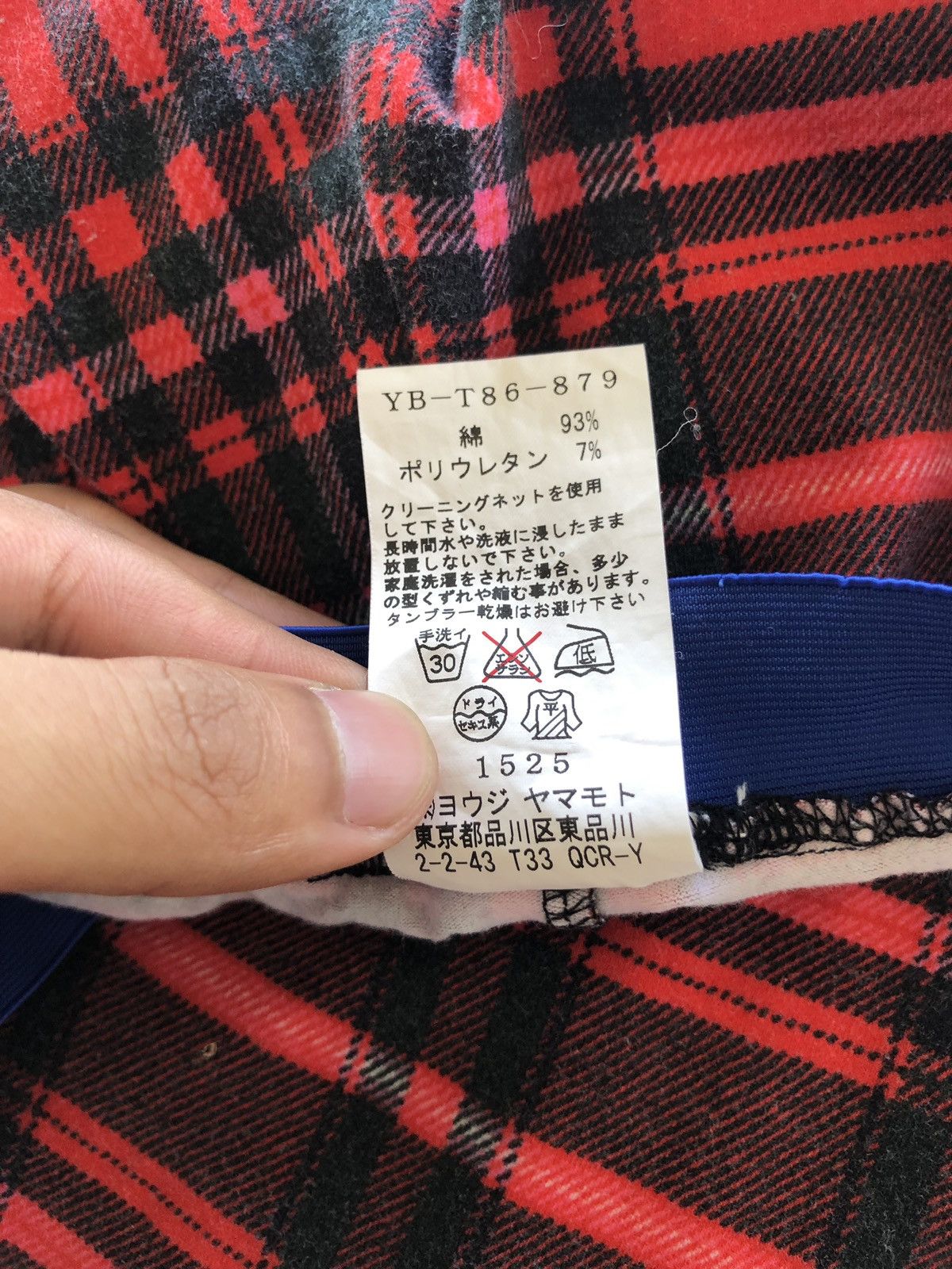 Yohji Yamamoto Yohji Yamamoto Red Checked Plaid Stretch Pants Size US 28 / EU 44 - 7 Thumbnail