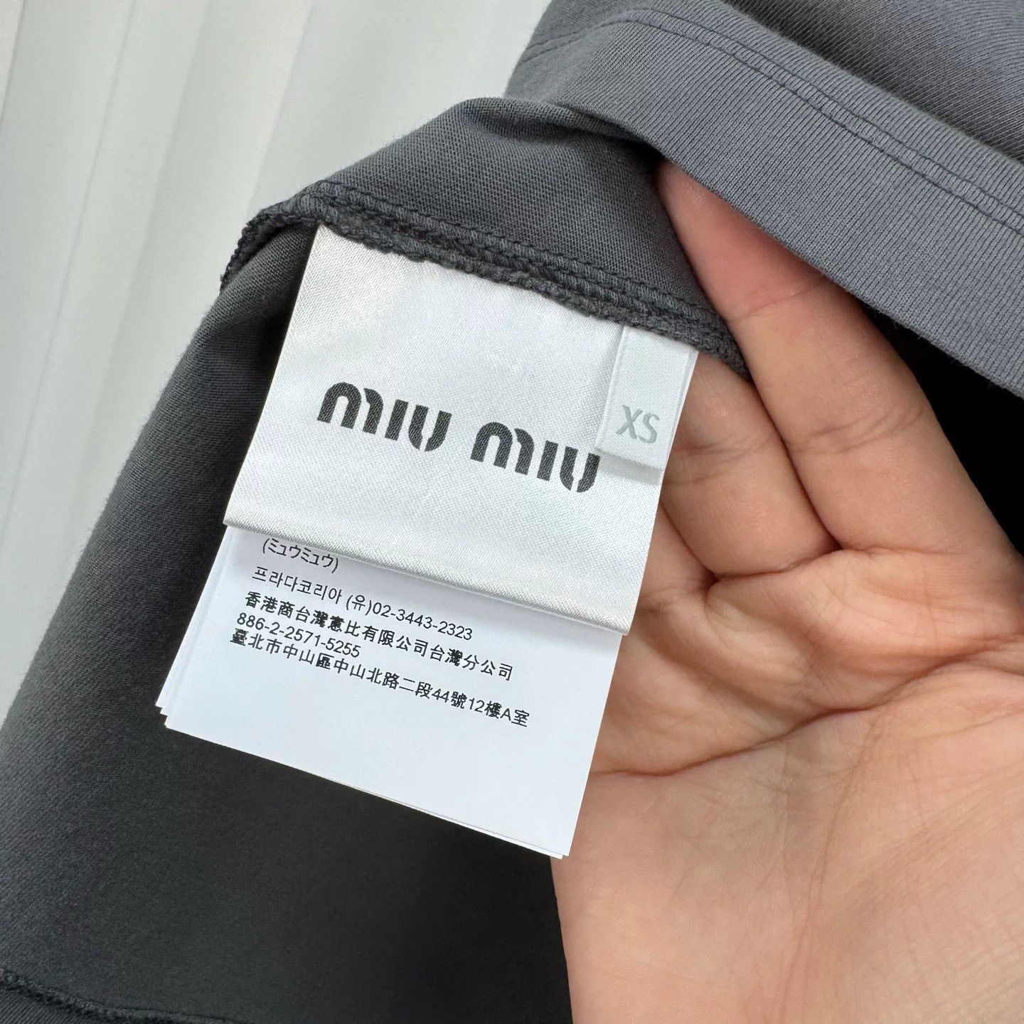 Miu Miu Miu Miu 24SS Smoky Gray Embroidered Letter Vest Size XS / US 0-2 / IT 36-38 - 6 Thumbnail