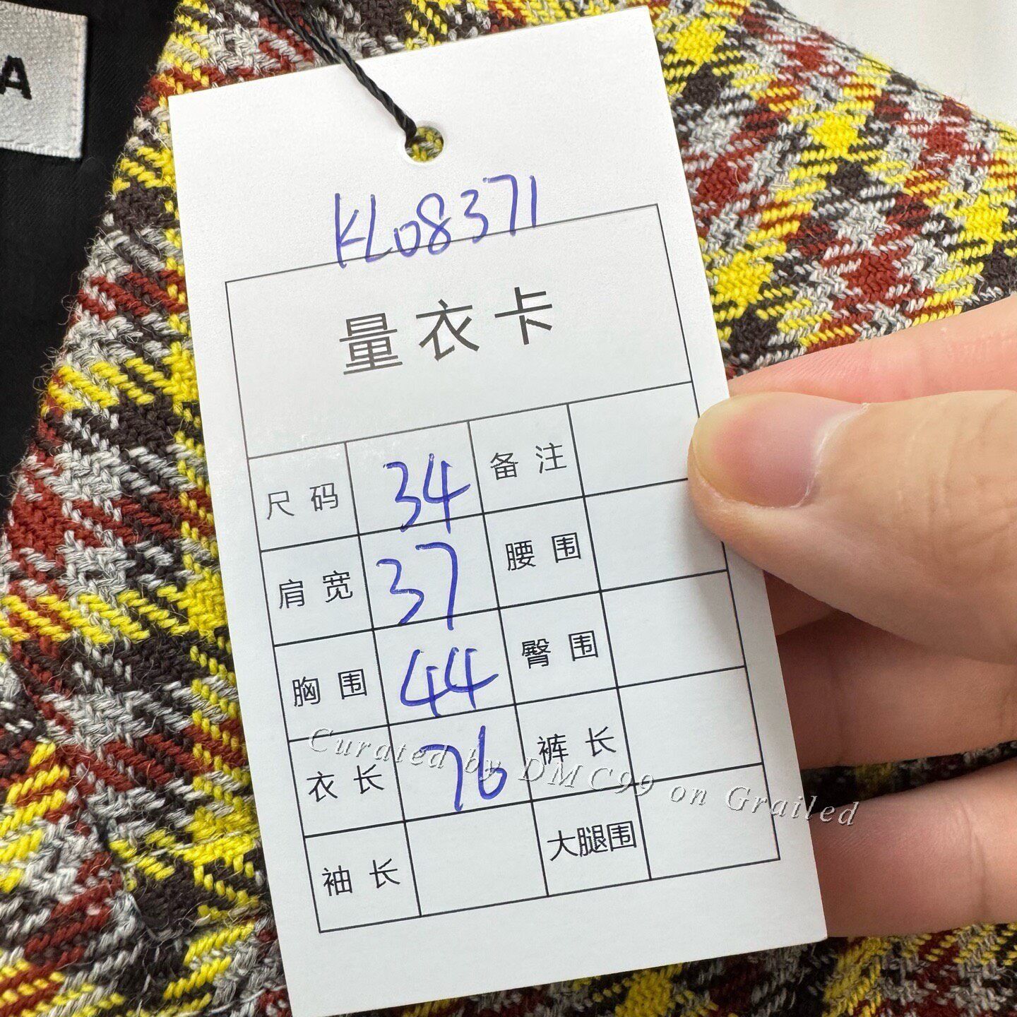 Balenciaga Balenciaga Plaid Wool Hourglass Blazer Size XXS / US 00 / IT 34 - 7 Thumbnail