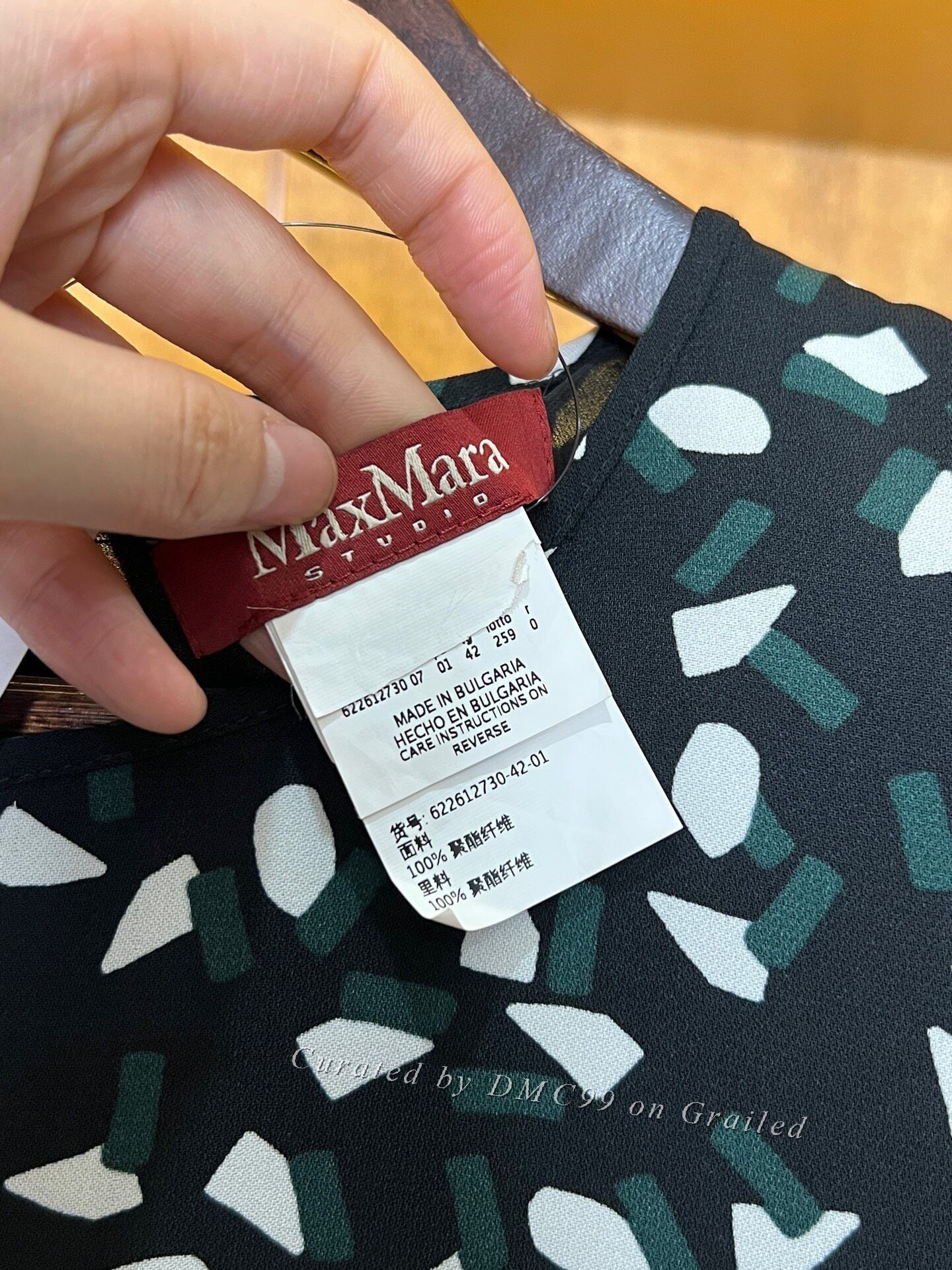 Max Mara Maxmara Women's Dress Size M / US 6-8 / IT 42-44 - 4 Thumbnail