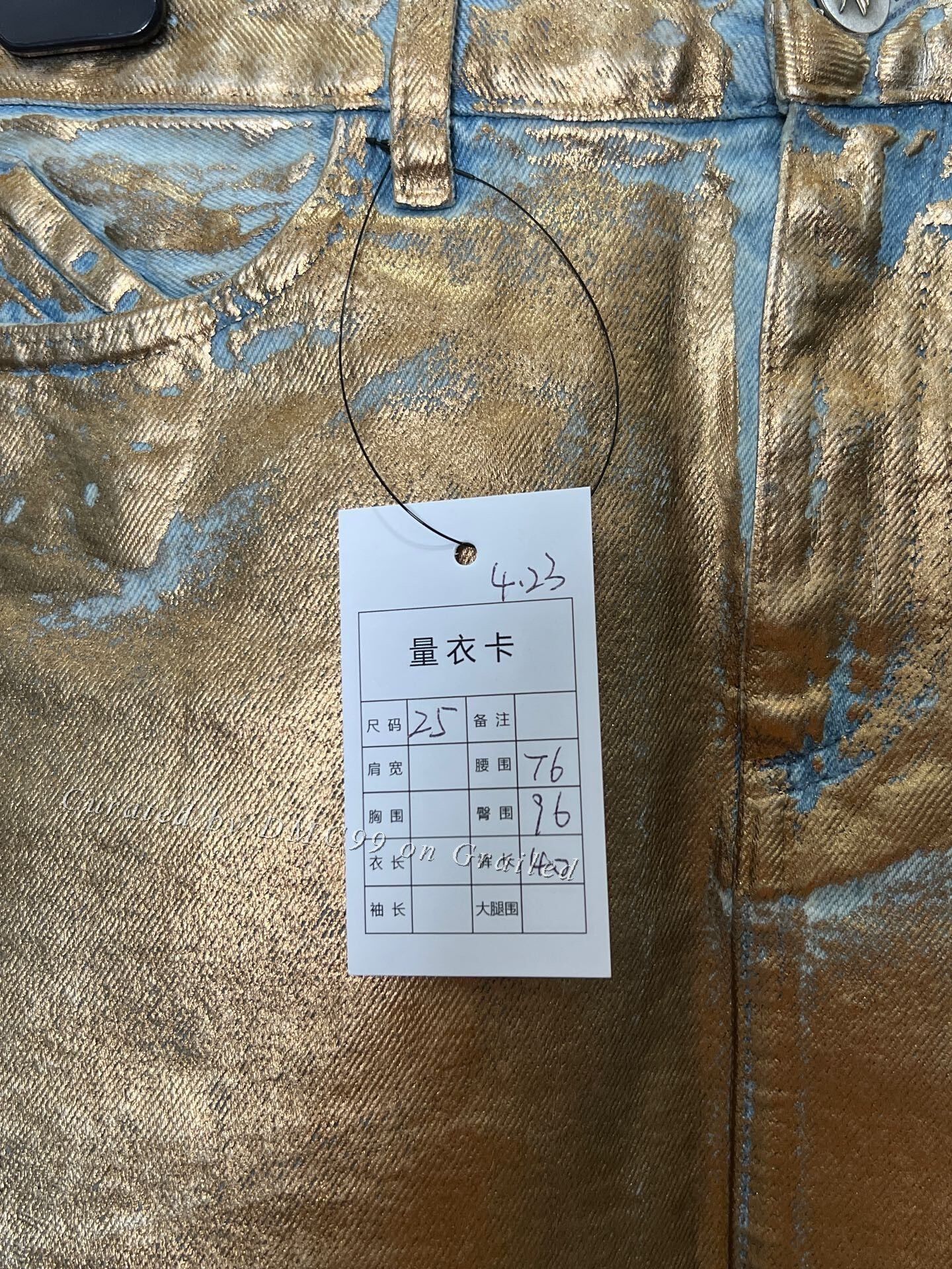 The Attico The Attico Gold Denim Shorts Size 25" / US 0 / IT 36 - 5 Thumbnail