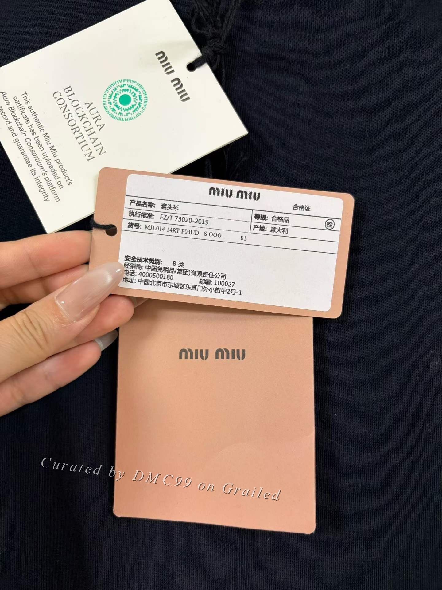 Miu Miu Miu Miu Embroidered Logo Long Sleeve Size XS / US 0-2 / IT 36-38 - 5 Thumbnail