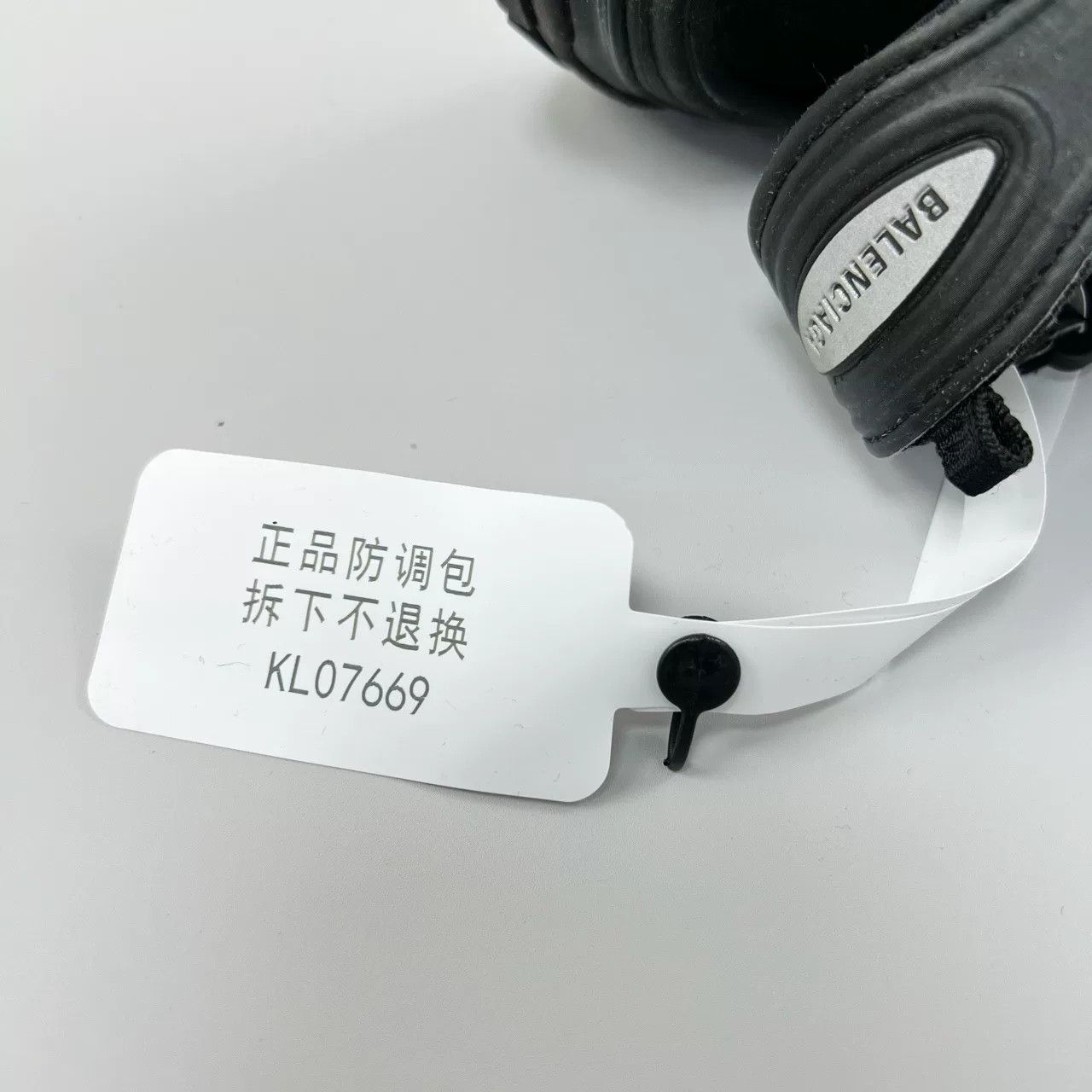 Balenciaga Balenciaga Black Track Sandals Size US 4 / IT 34 - 7 Thumbnail