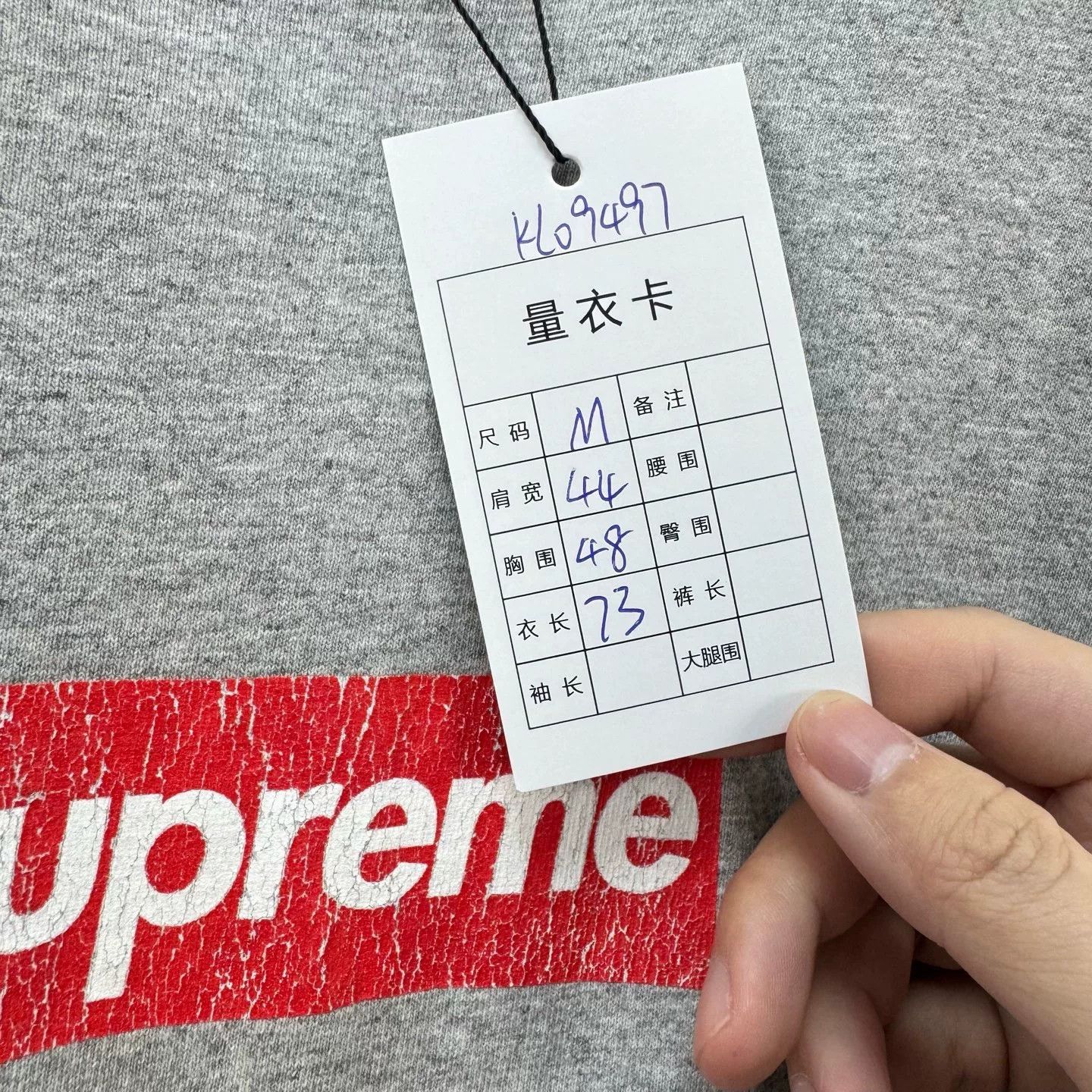 Supreme Supreme 2014 SS 20th Anniv Box Logo Tee Size US M / EU 48-50 / 2 - 8 Thumbnail