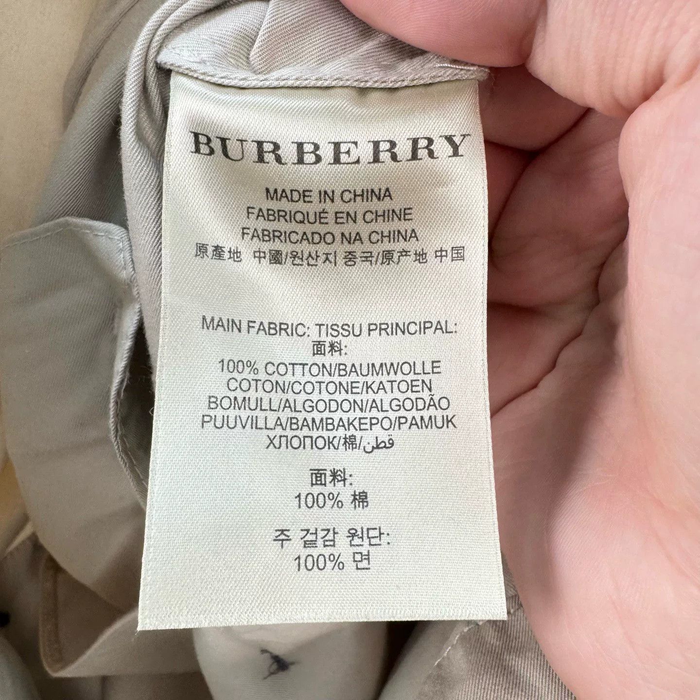 Burberry Burberry Double-Breasted Short-Sleeve Trench Size S / US 4 / IT 40 - 7 Thumbnail