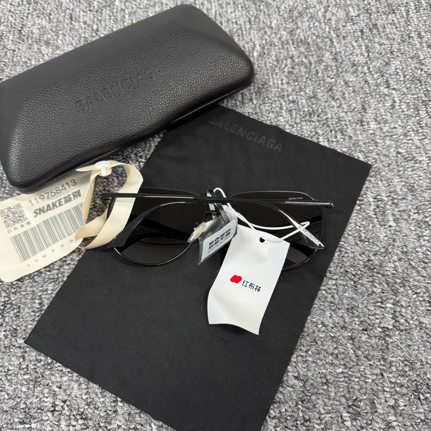 Balenciaga Balenciaga Temple Letter Logo Sunglasses Size ONE SIZE - 3 Thumbnail