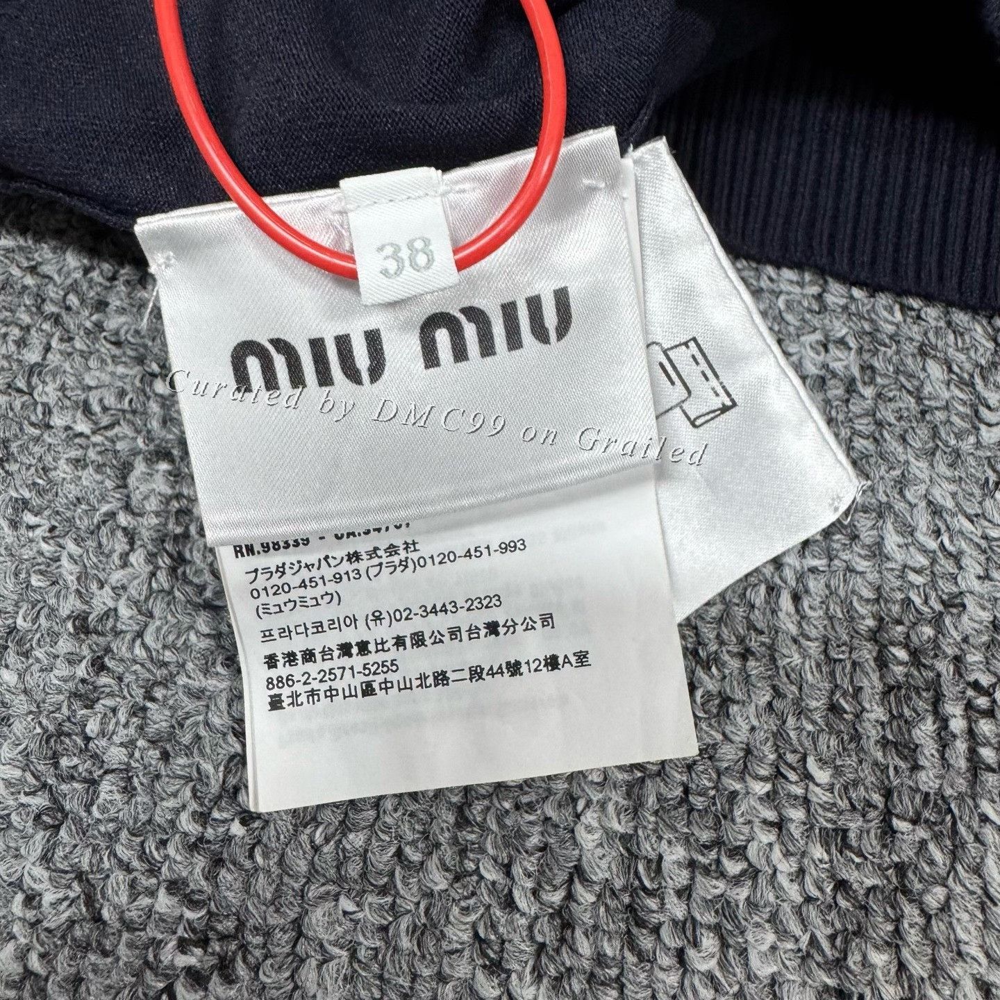 Miu Miu Miumiu 25 Knit Short-Sleeve Top Size S / US 4 / IT 40 - 6 Thumbnail