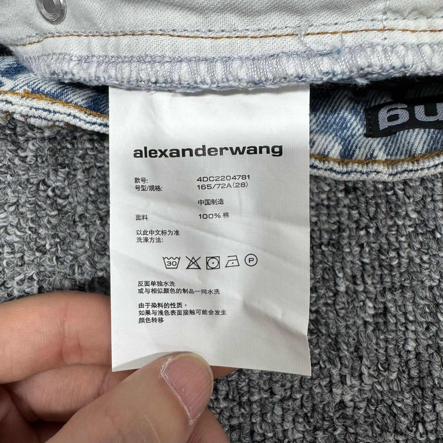 Alexander Wang Alexander Wang All-over Print Distressed Fringe Denim Shorts Size 28" / US 6 / IT 42 - 7 Thumbnail
