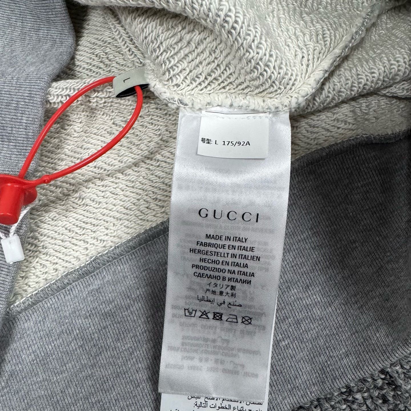 Gucci Gucci Side Stripe Logo Crewneck Sweatshirt Size US L / EU 52-54 / 3 - 7 Thumbnail