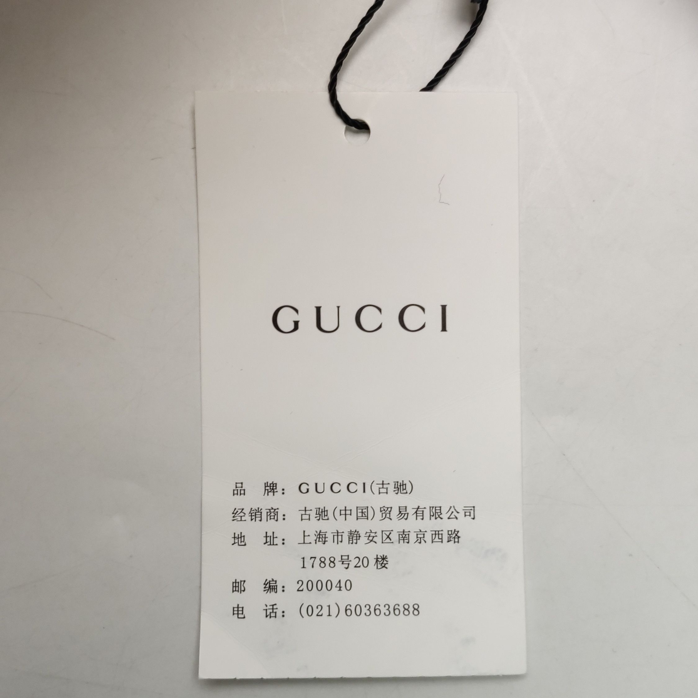 Gucci Gucci Women 26 Shorts Size 26" / US 2 / IT 38 - 11 Thumbnail