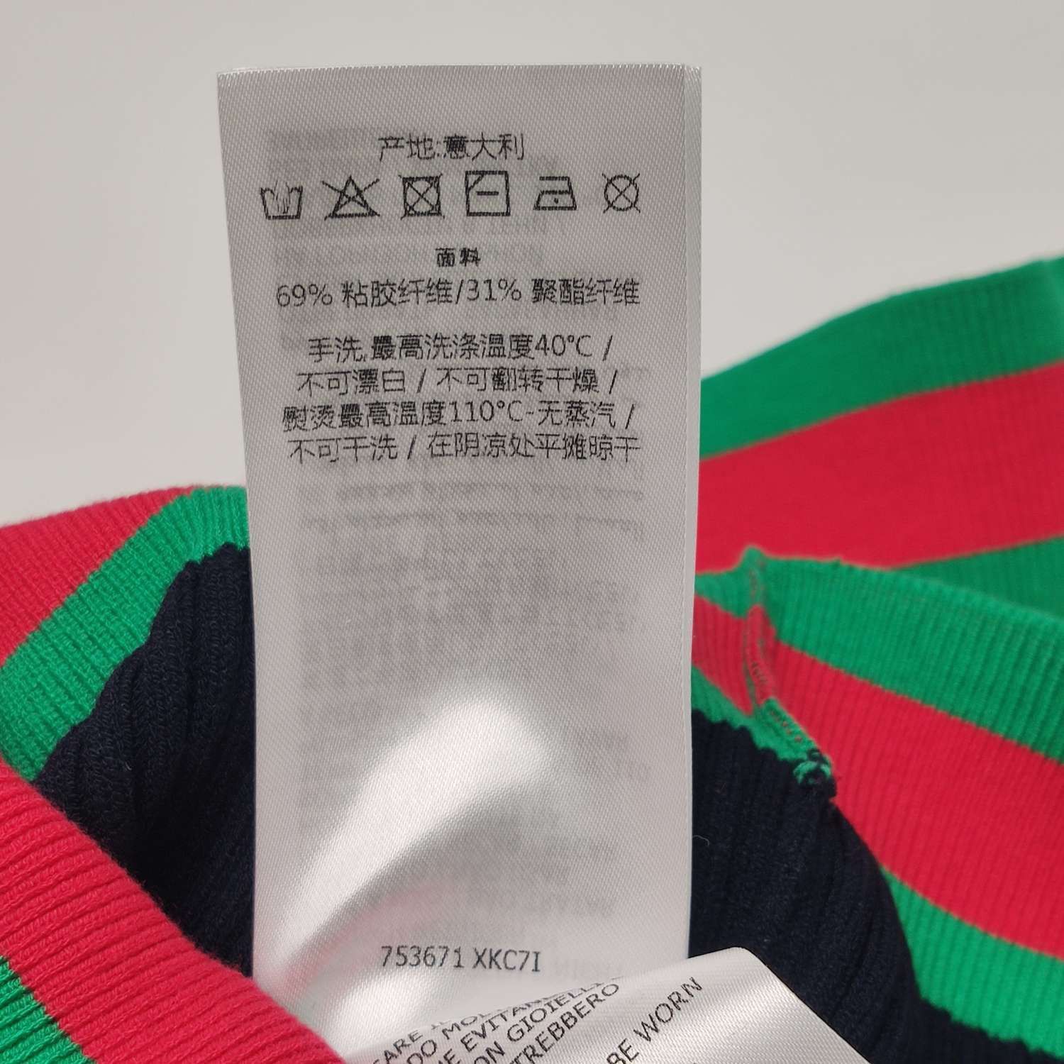 Gucci Gucci Women xs Sweaters Size XS / US 0-2 / IT 36-38 - 8 Thumbnail