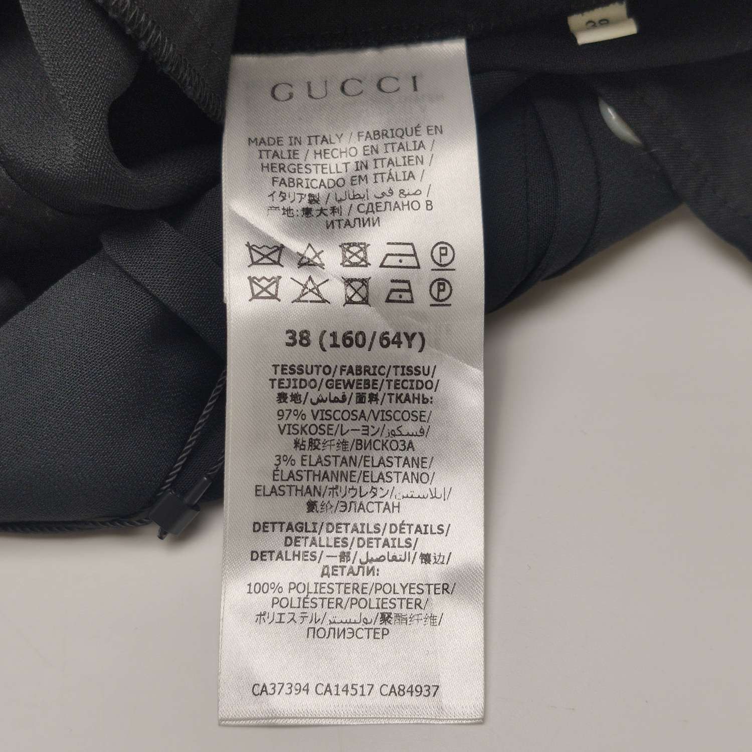 Gucci Gucci Women 38 Pants Size 38" / US 16 / IT 52 - 9 Thumbnail