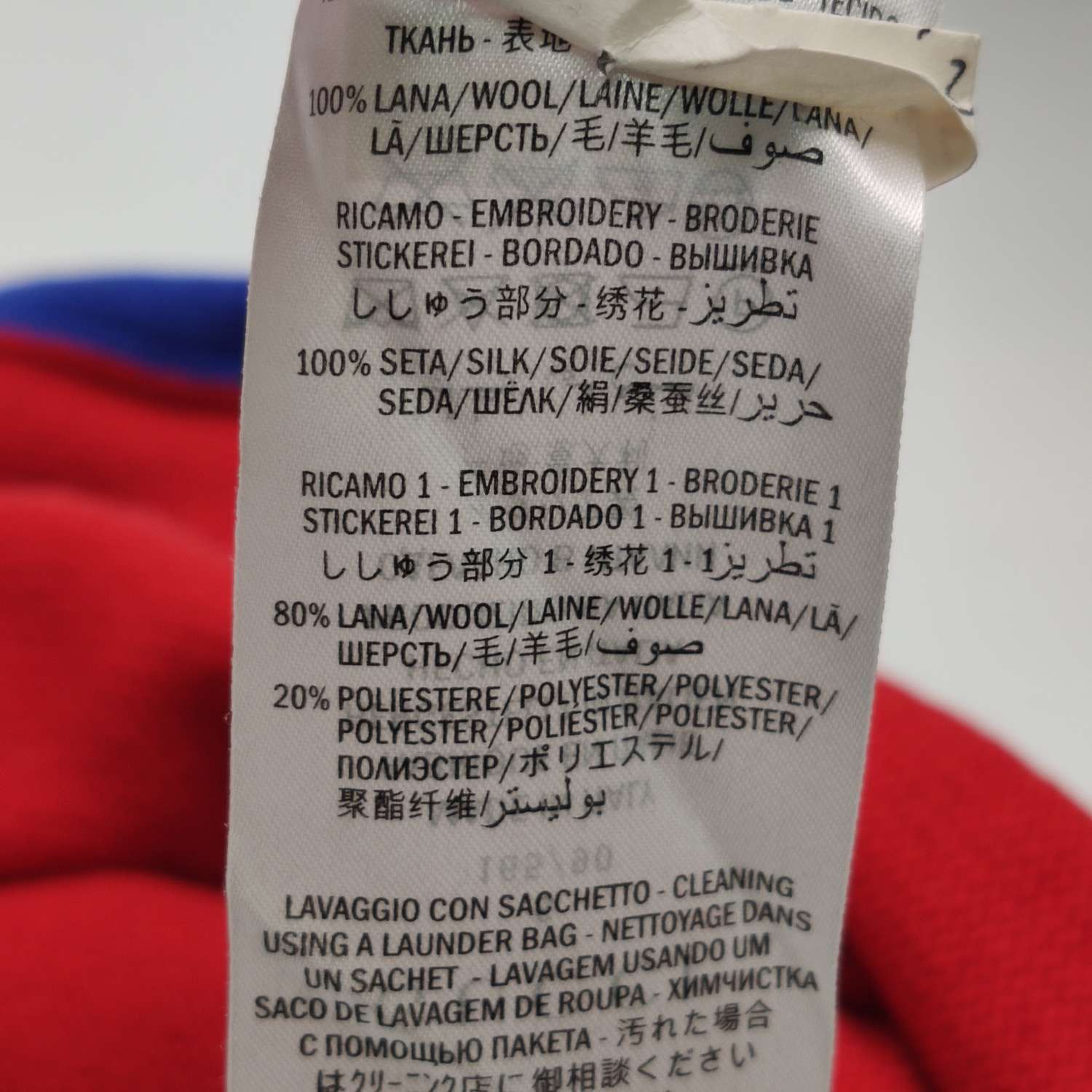 Gucci Gucci Women s Sweaters Size S / US 4 / IT 40 - 7 Thumbnail